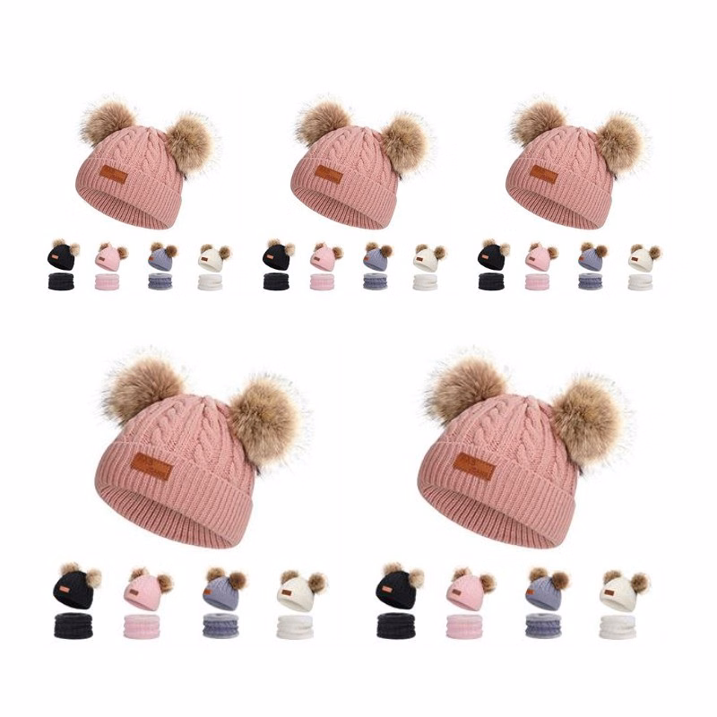 Baby Pompom Beanies Set