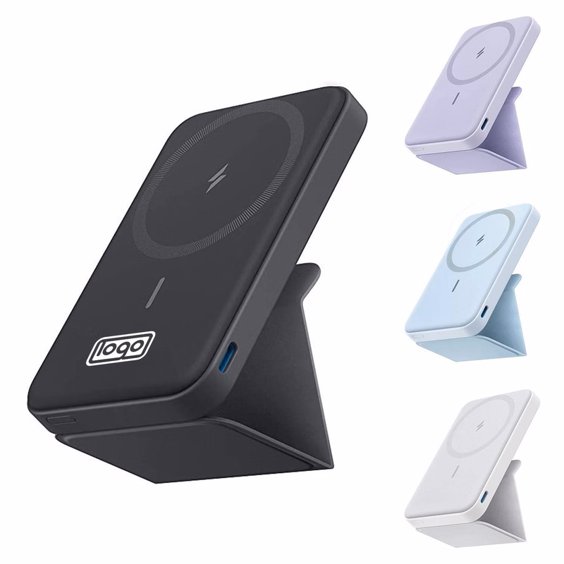 Magnetic Wireless Portable 5000mAh Mobile Power with Stand