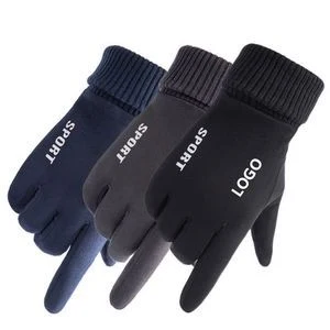 Outdoor Winter Touchscreen Warm Gloves 1