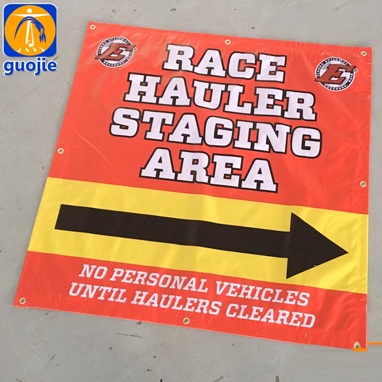 Vertical Banners