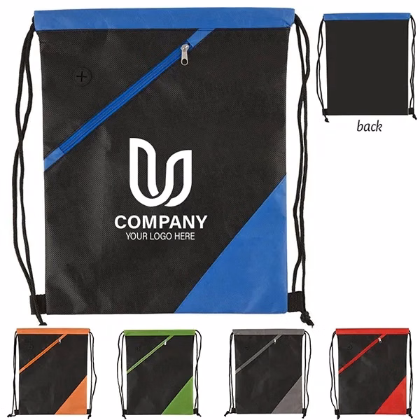 Caru RPET Non Woven Backsack -12.75x16