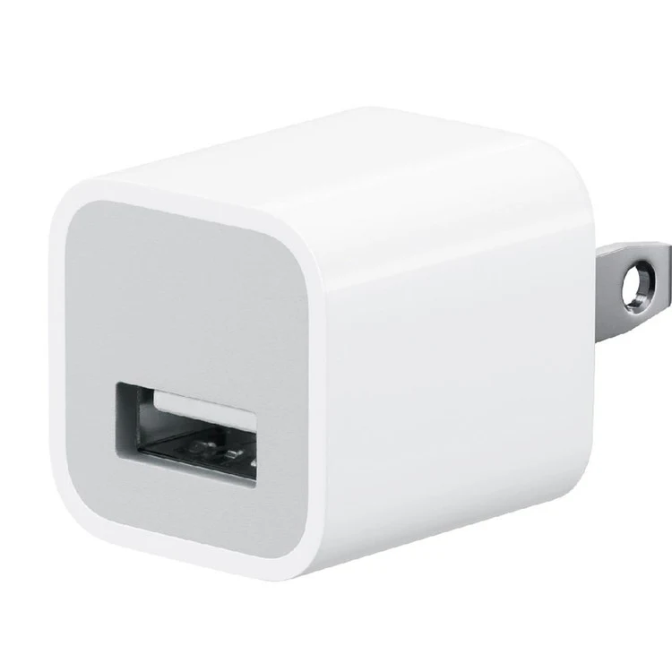 USB Wall Plug Charger - 5V 1A 1