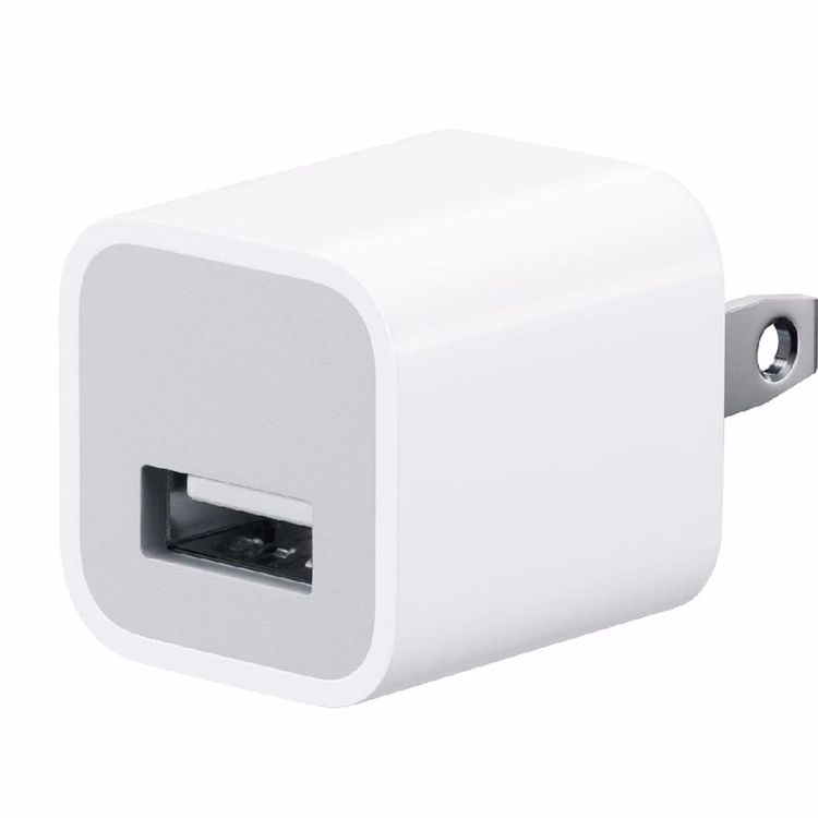 USB Wall Plug Charger - 5V 1A