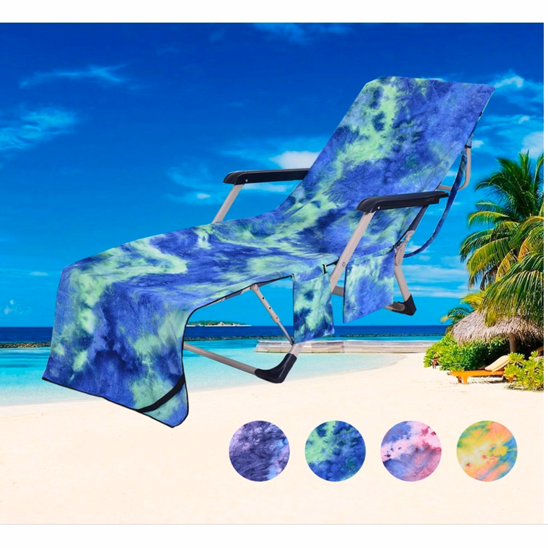 Cotton Terry Cloth Beach Towel