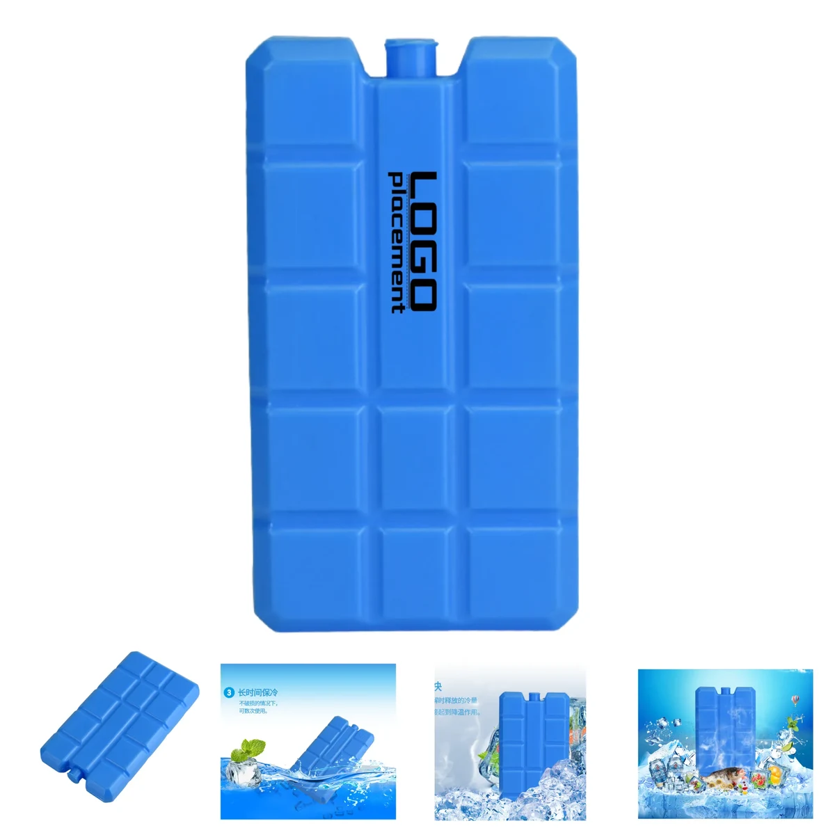 Blue 200ml Portable Icy Cold Drink Plastic Ice Cube Box" 1