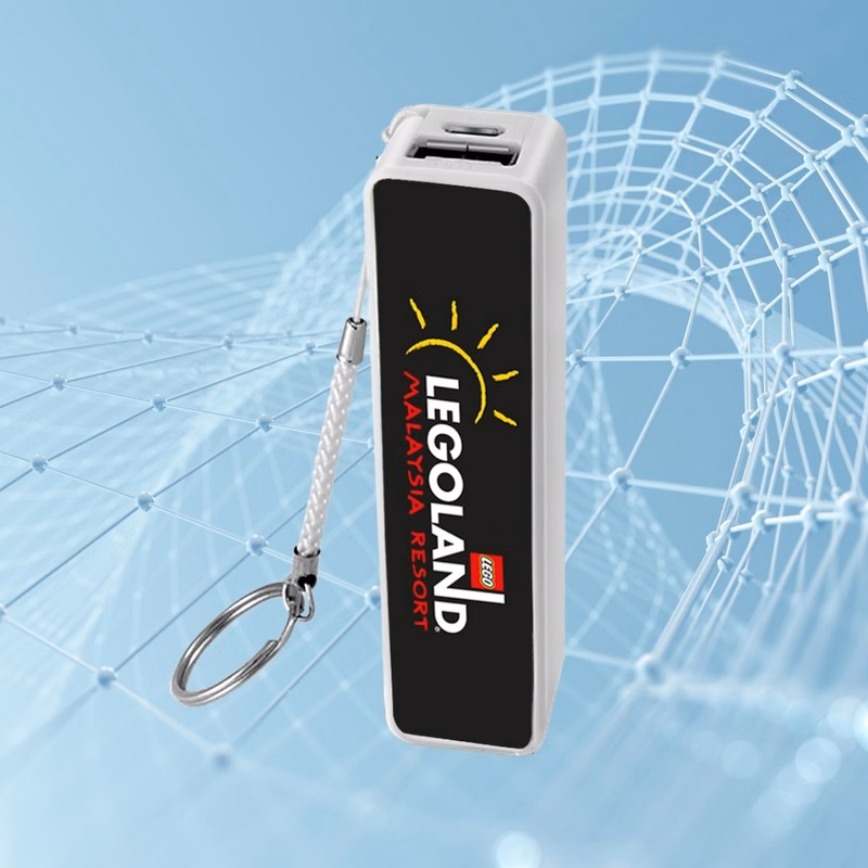 Graham Photo Power Bank UL Listed w/ Key Chain - 2200mAH