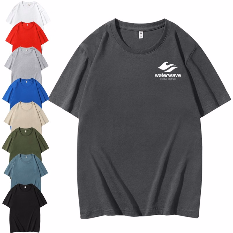 Short Sleeve 100% Cotton Plain Tee Shirt