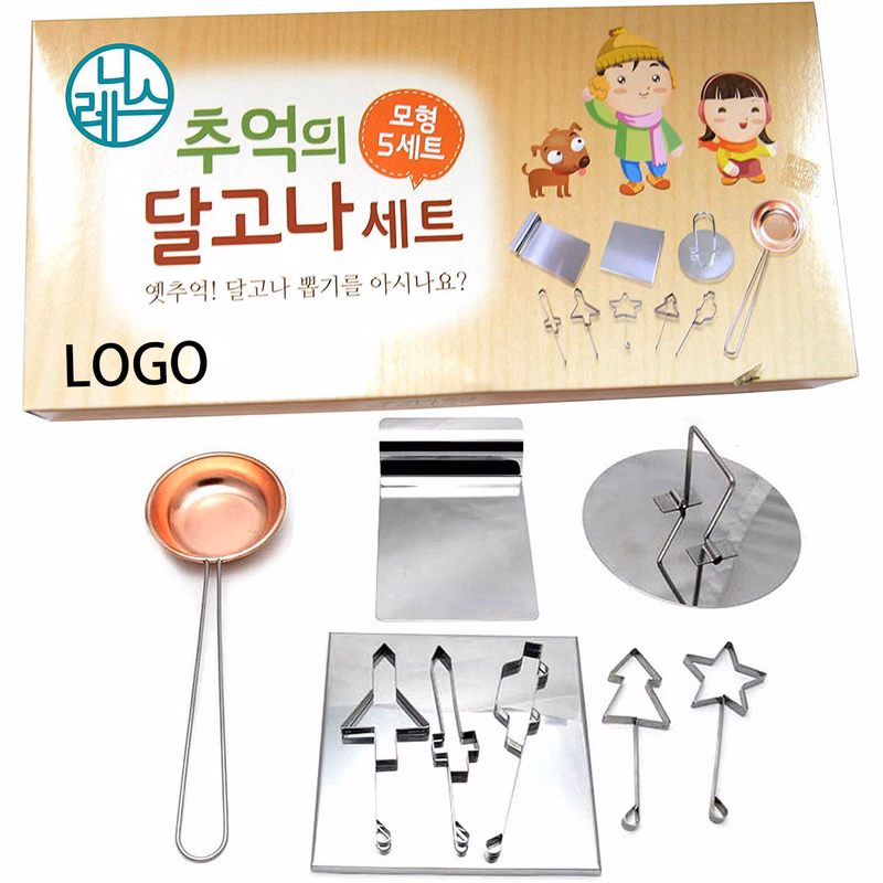Korean Dalgona Kit Squid Game Sugar Candy Making Tools Pure Copper Plate 9PCS Set