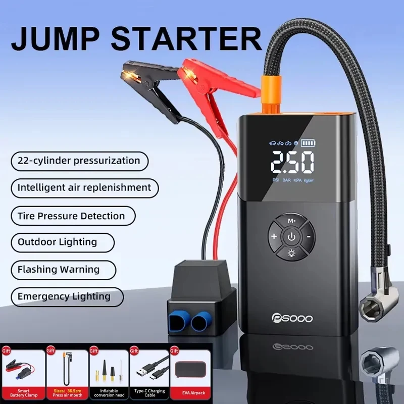 Multifunctional Vehicle Starting Power Supply with Air Pump 1