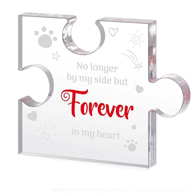 Acrylic Puzzle-Shaped Plaque 1
