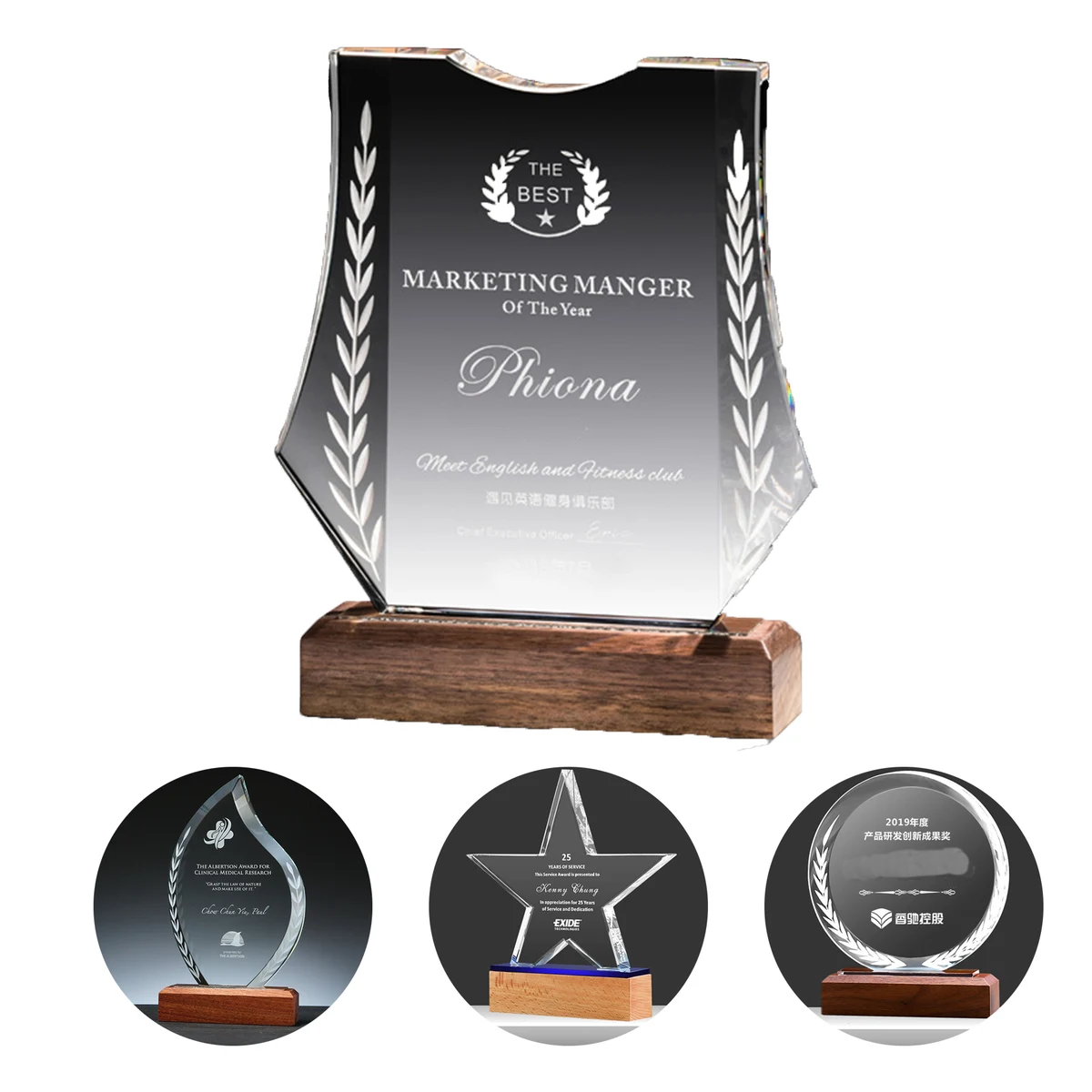 Custom Crystal Glass Clear Award 1