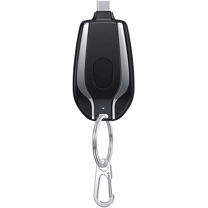 Mini Keychain Power Bank for iPhone 1500mAh
