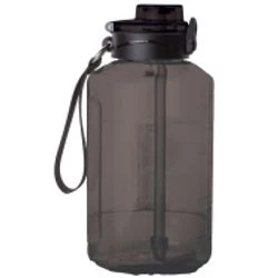 Hydrate - 40oz Plastic Gym Bottle with Easy-Chug Handle 1