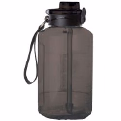 Hydrate - 40oz Plastic Gym Bottle with Easy-Chug Handle