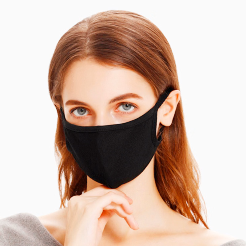 Children Cotton Face Mask (Reusable)