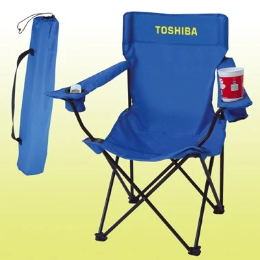 FOLDING CHAIR W/ CARRYING CASE & CUP HOLDERS 1