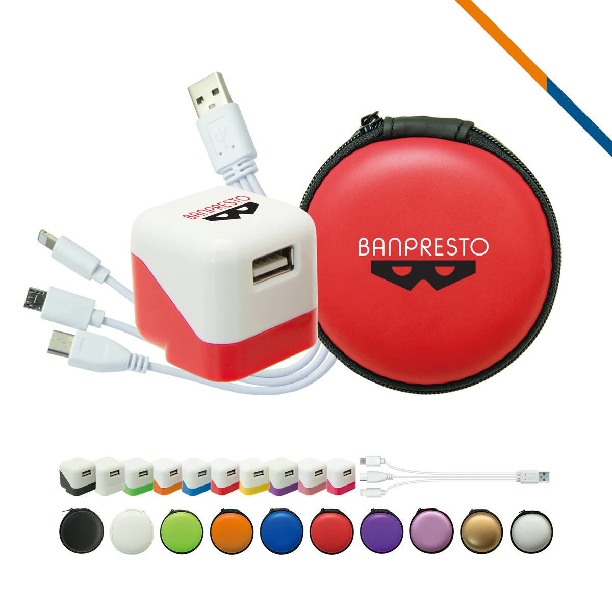 Hyundai Charging Set 1