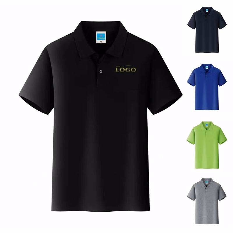 Men's Classic Polo Shirt - Cotton Blend