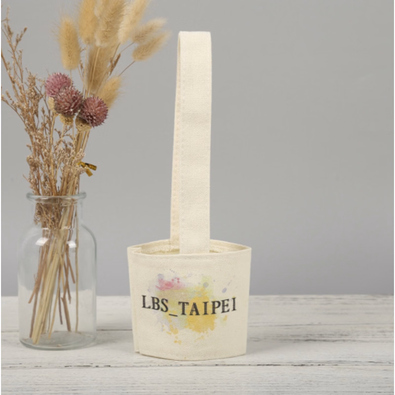 Reusable Cotton Canvas Cup Sleeve