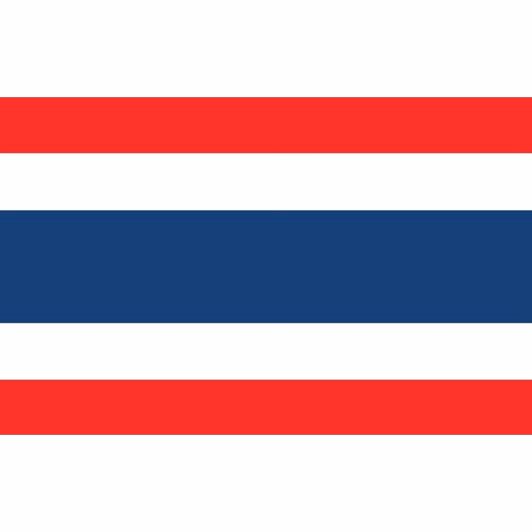 Thailand Flag - 3' x 5' - Nylon
