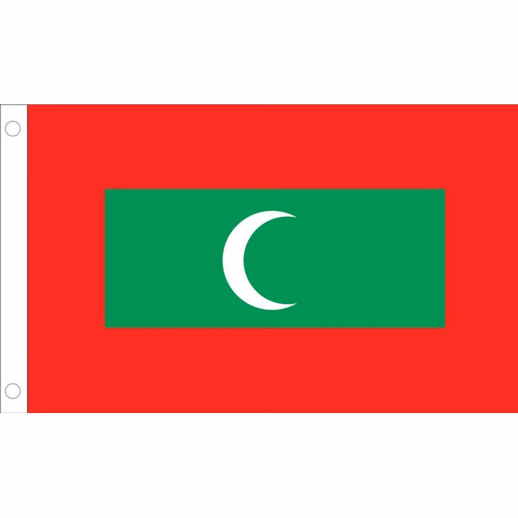 Maldives Flag - 2' x 3' - Nylon