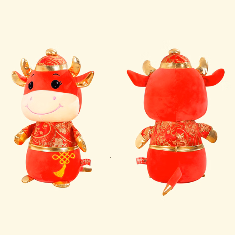 Dress Mascot Cow