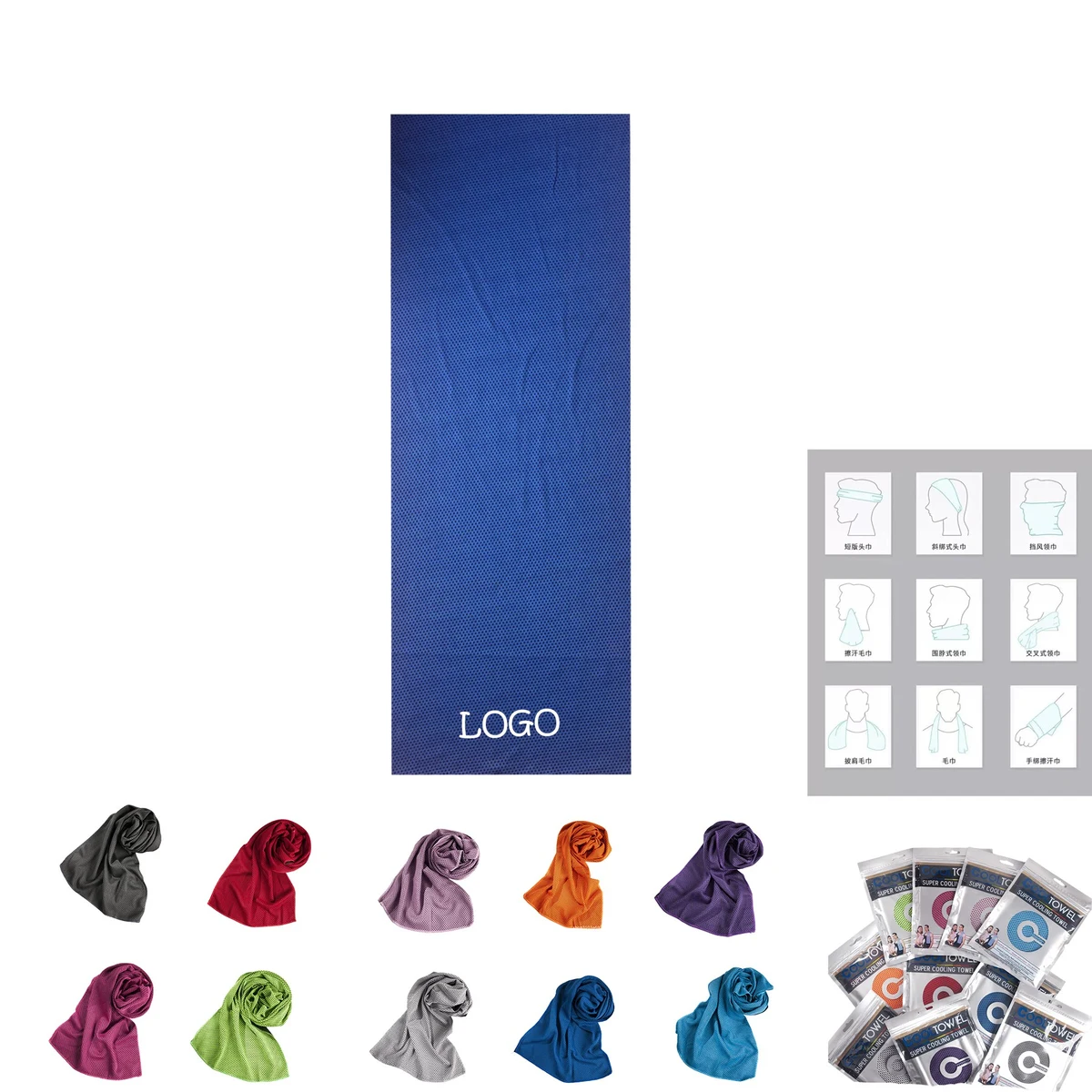 Chilly Cooling Sports Towel 1
