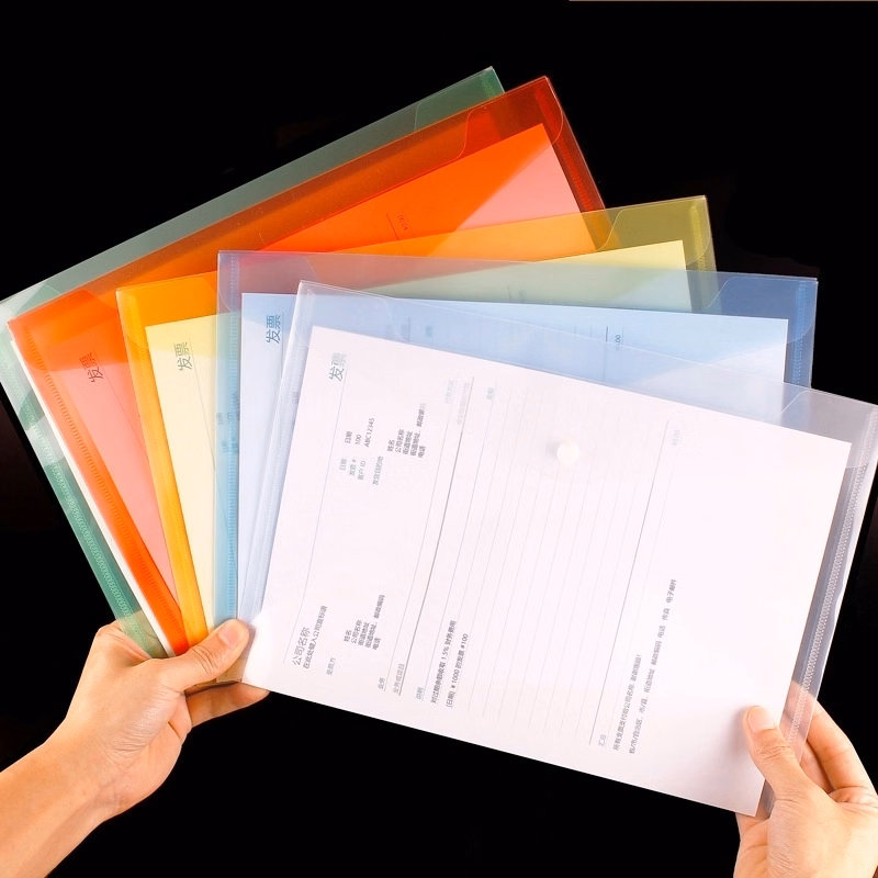 Document Envelope
