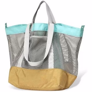 Foldable Mesh Pouch