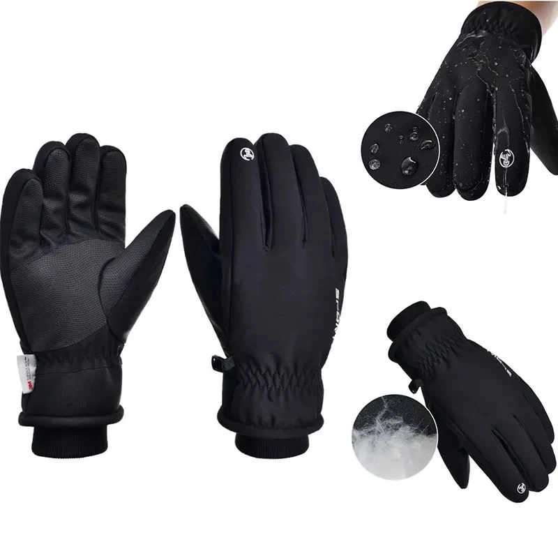 Winter Gloves- Upgraded Touch Screen Cold Weather Glove 1