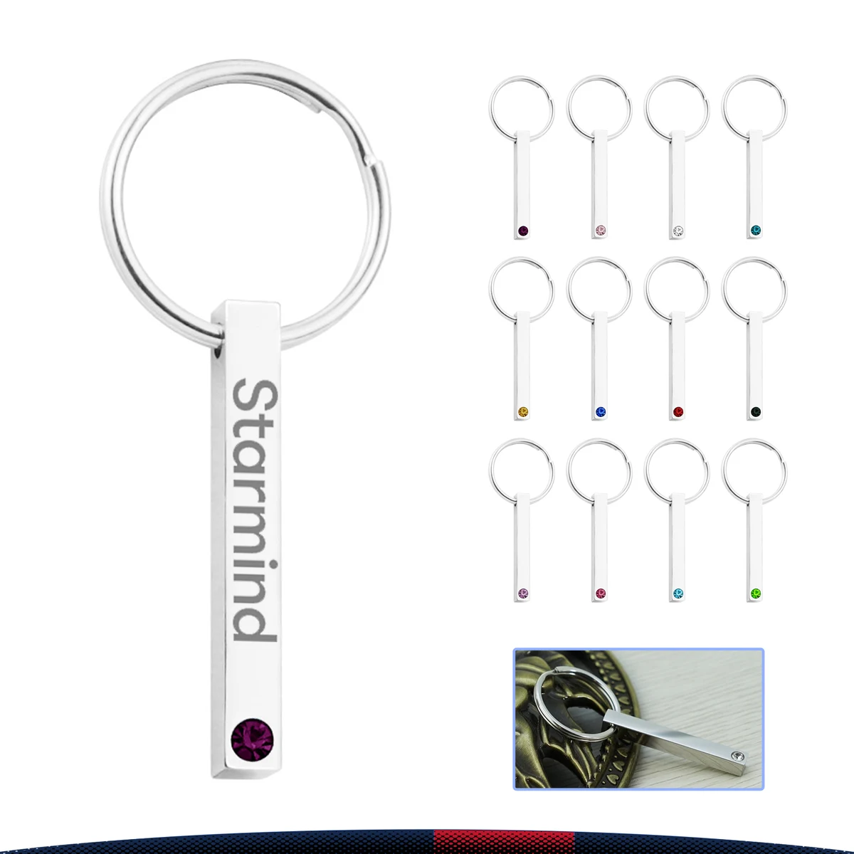 Birthday Keychain 1