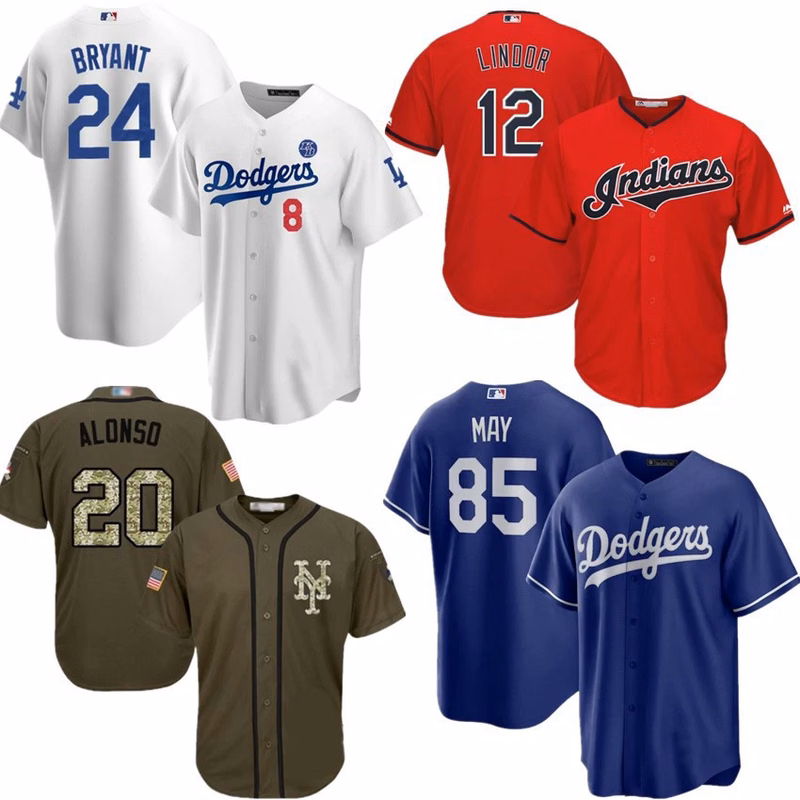 Custom Full Dye Sublimation Button Down Baseball Jersey