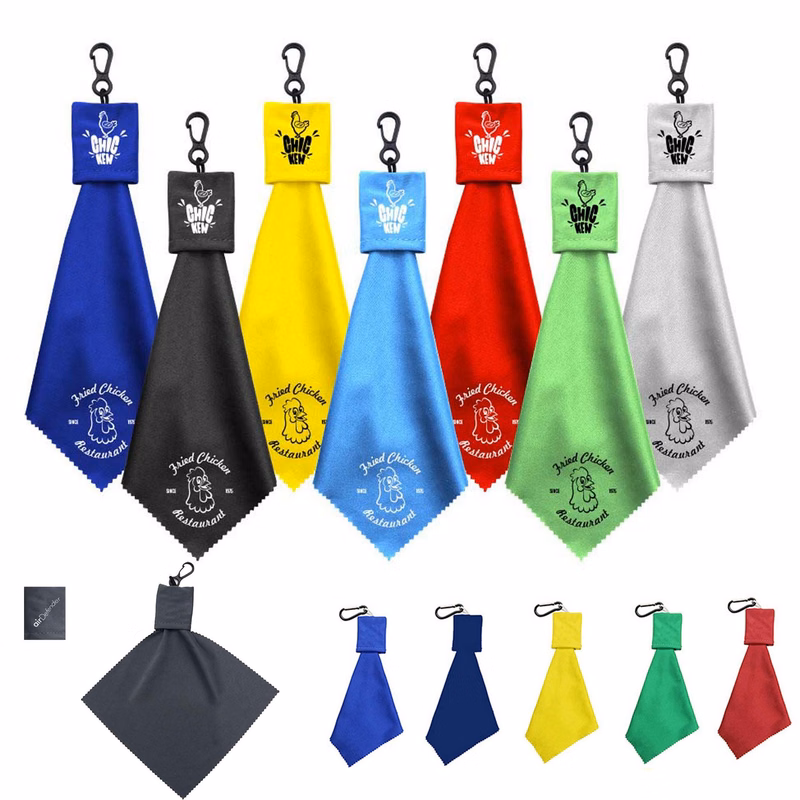 Eyeglasses Cleaning Microfiber Cloth Keychain Pouch