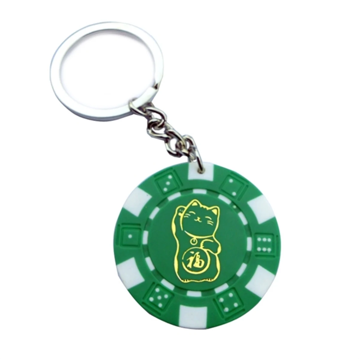 Poker Chips Keychain 1