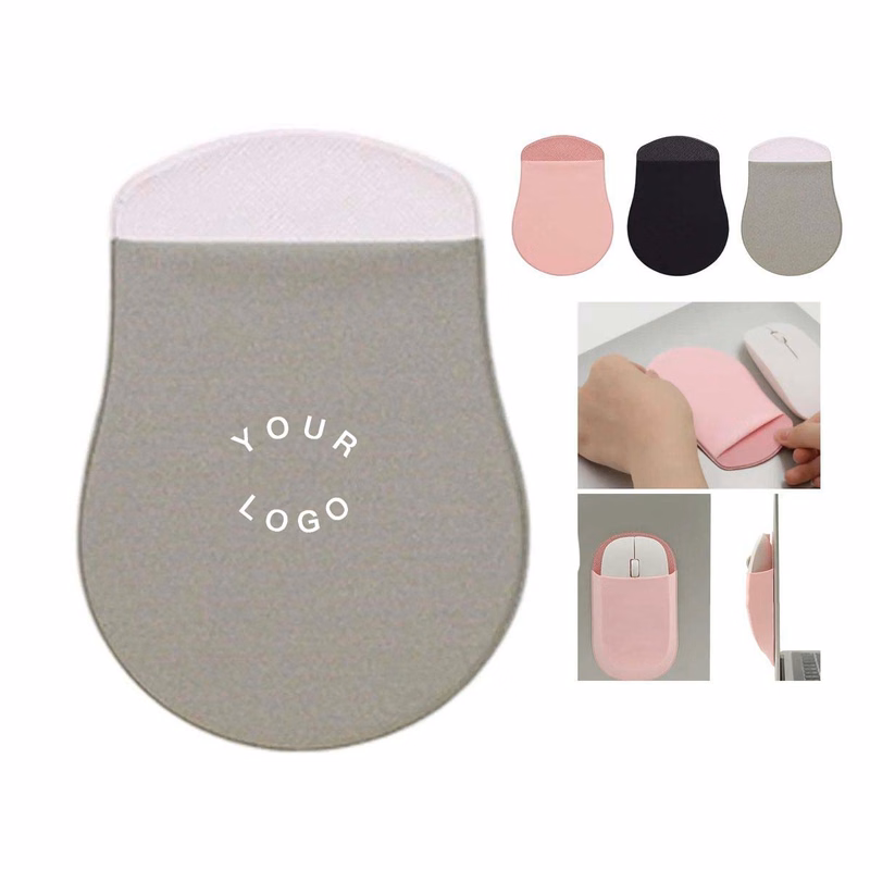 Portable Mouse Pouch with Adhesive Backing Design