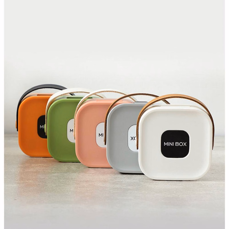 Square Multifunctional Portable Storage Box