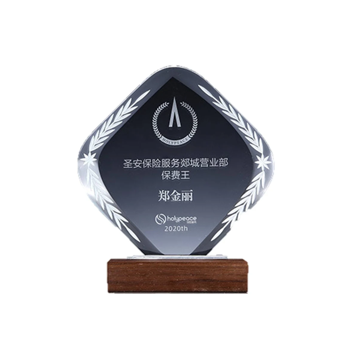 Custom Clear Crystal Trophy With Wooden Base 1