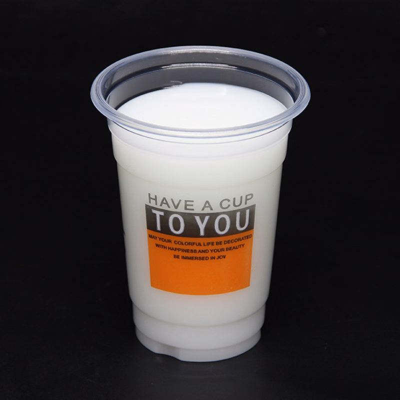 14 oz Disposable Fluted Plastic Cup