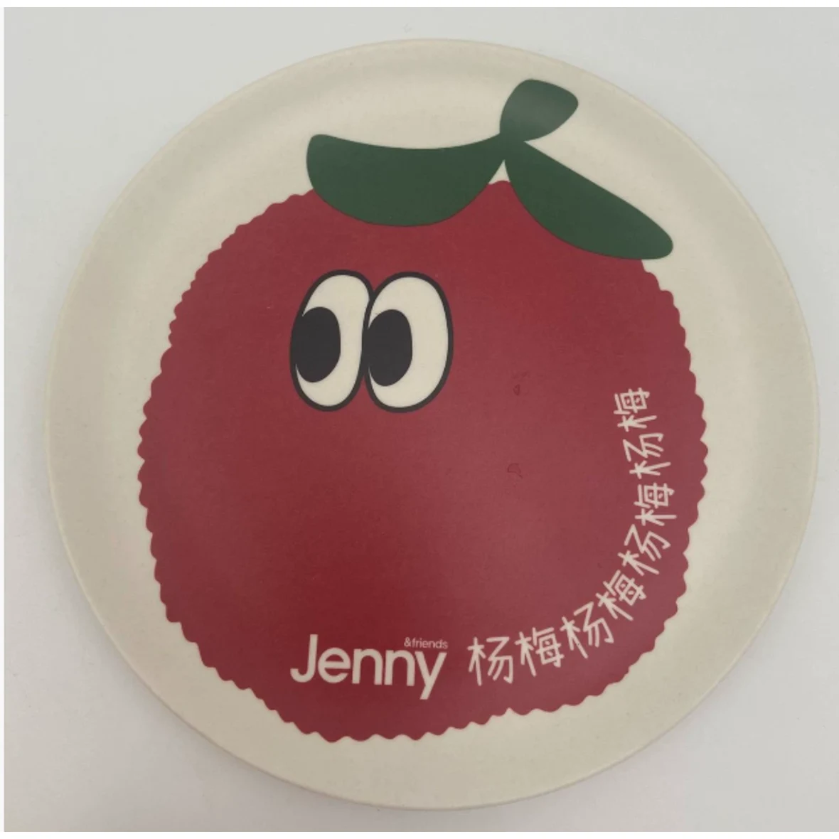 Compostable Paper Plates 1