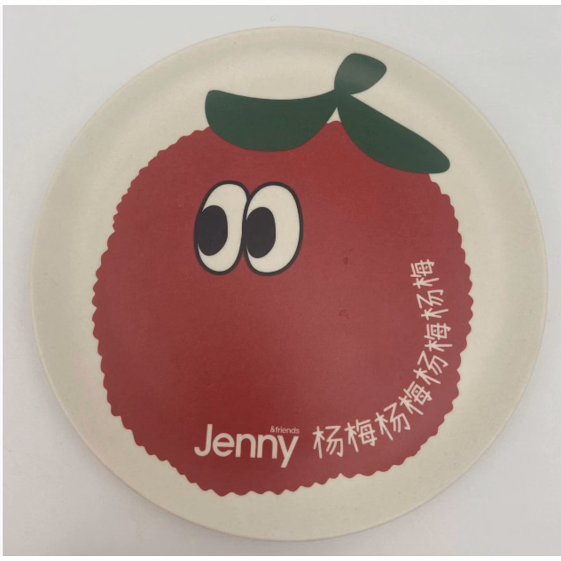 Compostable Paper Plates