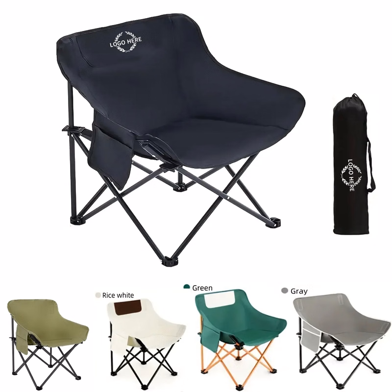 Portable Camping Chair