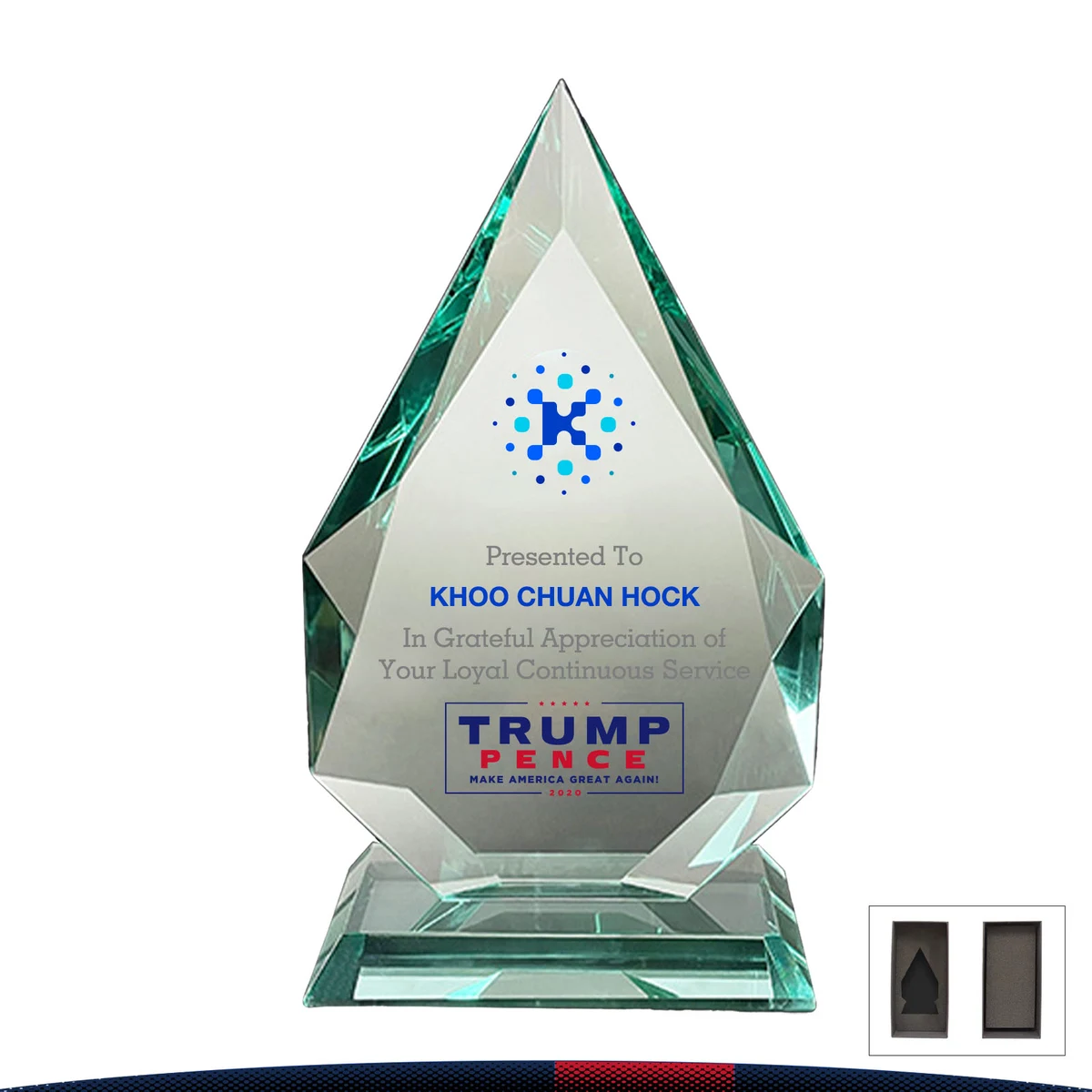 Doyom Summit Award 1