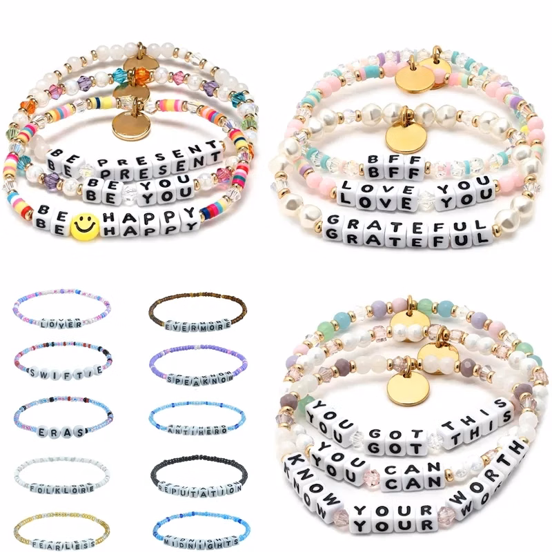 Personalized Beaded Key Charm