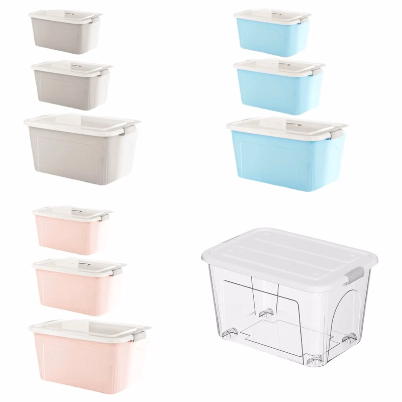 Storage Boxes With Lids