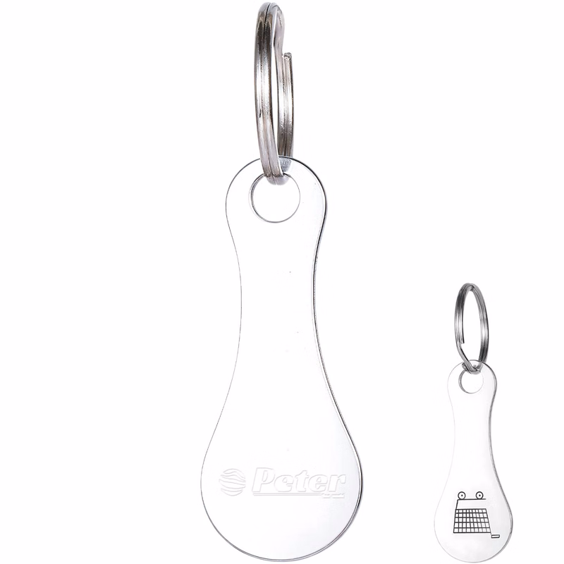 Stainless Steel 25-Cent Token Keychain
