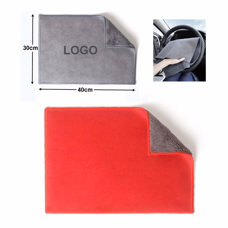 Double Sided Chamois Cleaning Car Cloth
