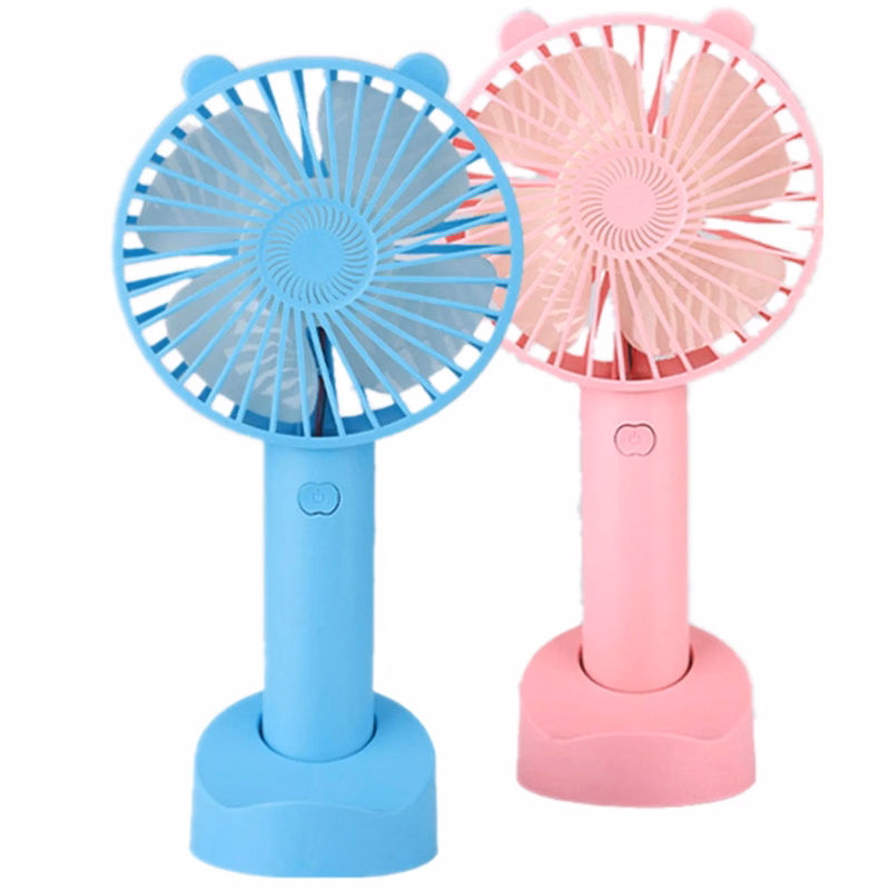 Handheld Electric Fan MOQ 100PCS