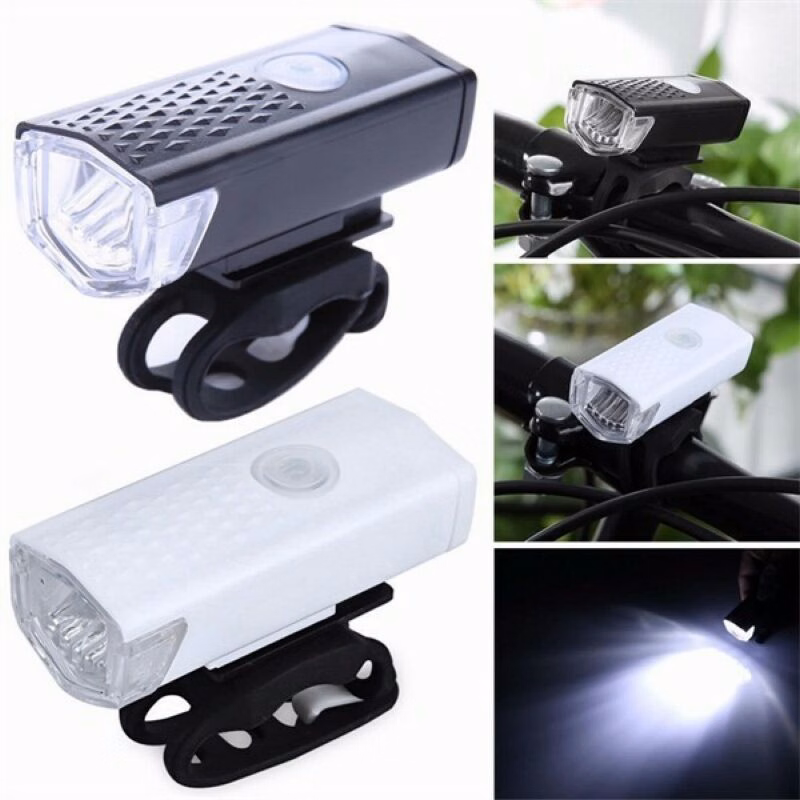 Rechargeable Bicycle Front Light