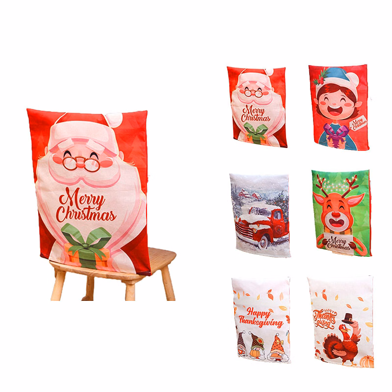 Custom Printed Christmas Chair Cover