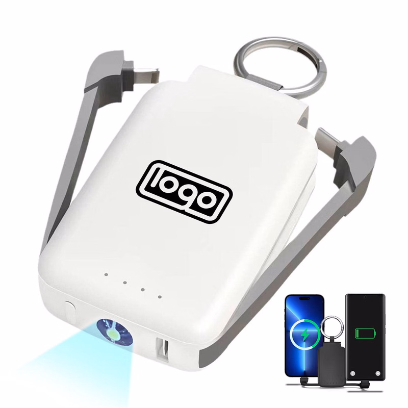 Multi-Function Keychain Power Bank with LED Light & GPS